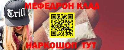 а пвп мука Усть-Илимск