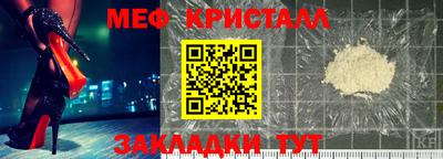 марихуана Уссурийск
