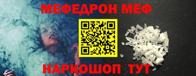сатива Усть-Джегута