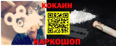 а пвп мука Усть-Илимск