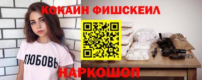 а пвп мука Усть-Илимск