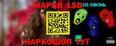 а пвп мука Усть-Илимск