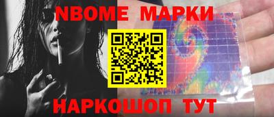 а пвп мука Усть-Илимск