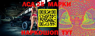 а пвп мука Усть-Илимск