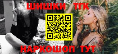 а пвп мука Усть-Илимск
