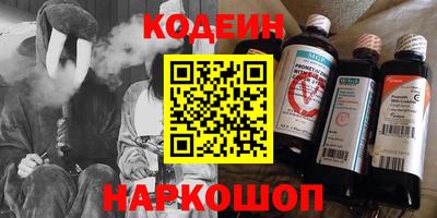 а пвп мука Усть-Илимск