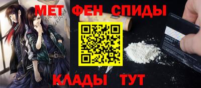 марихуана Уссурийск