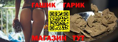 а пвп мука Усть-Илимск