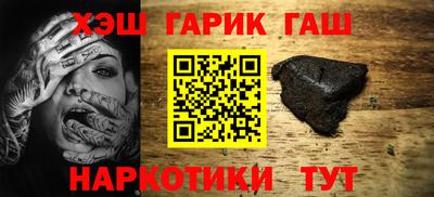 а пвп мука Усть-Илимск