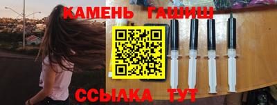 а пвп мука Усть-Илимск
