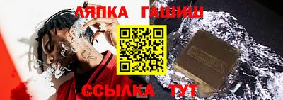 марихуана Уссурийск