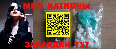 марихуана Уссурийск