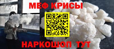марихуана Уссурийск