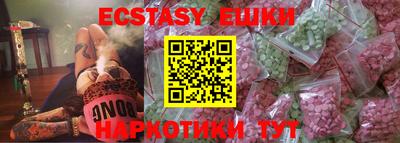 сатива Усть-Джегута